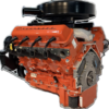 Classic Dress LS3 495HP by Engine Atomy - Image 3